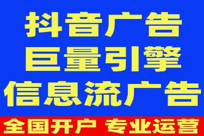 百度SEM优化案例：提升品牌知名度