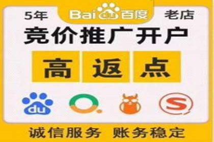 信息流广告投放案例：如何实现高效转化